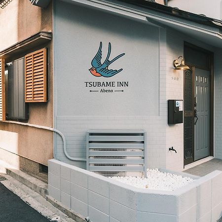 Tsubame Inn Abeno أوساكا المظهر الخارجي الصورة