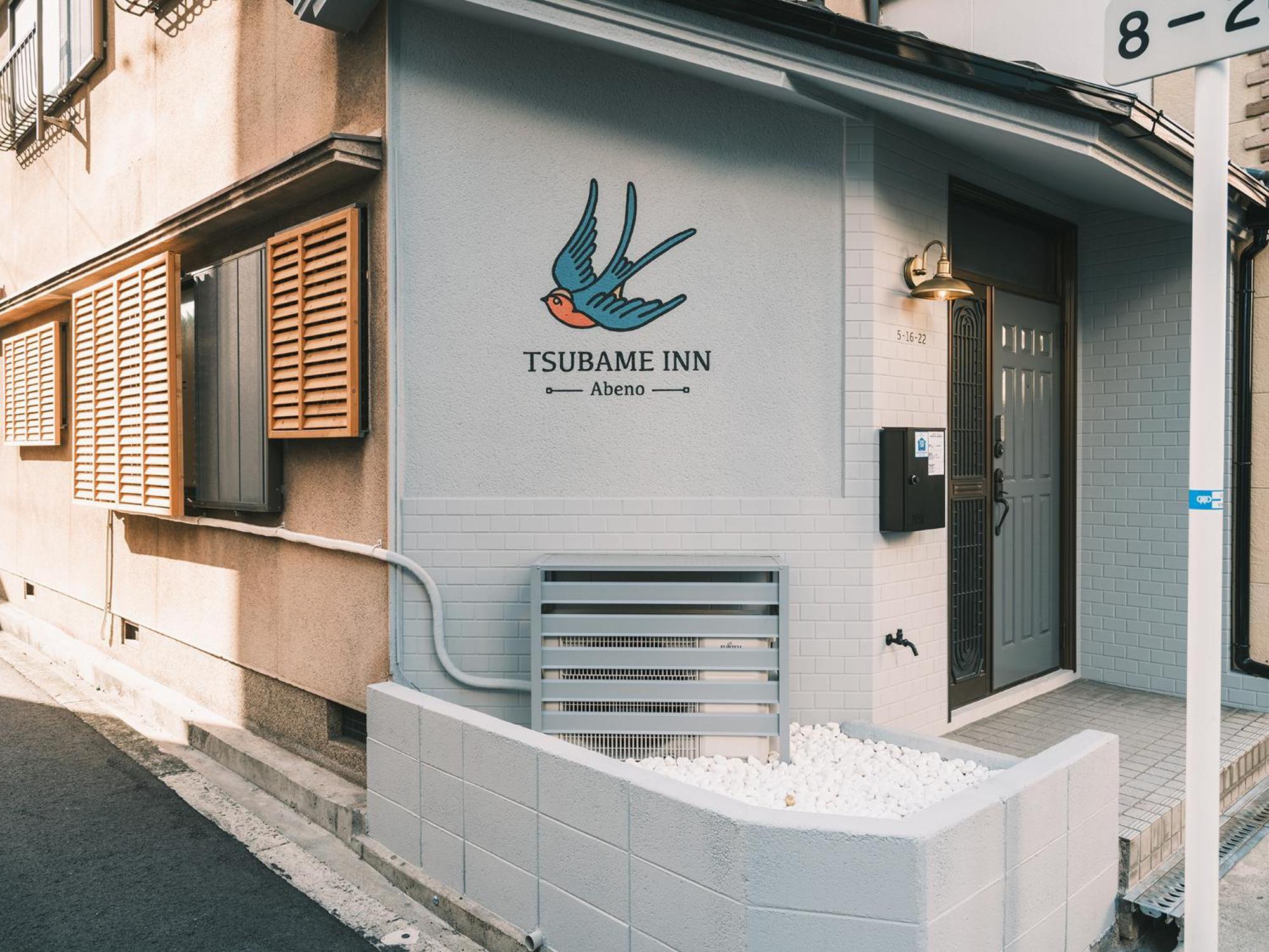 Tsubame Inn Abeno أوساكا المظهر الخارجي الصورة