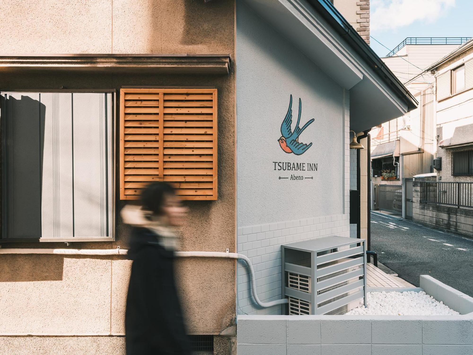 Tsubame Inn Abeno أوساكا المظهر الخارجي الصورة