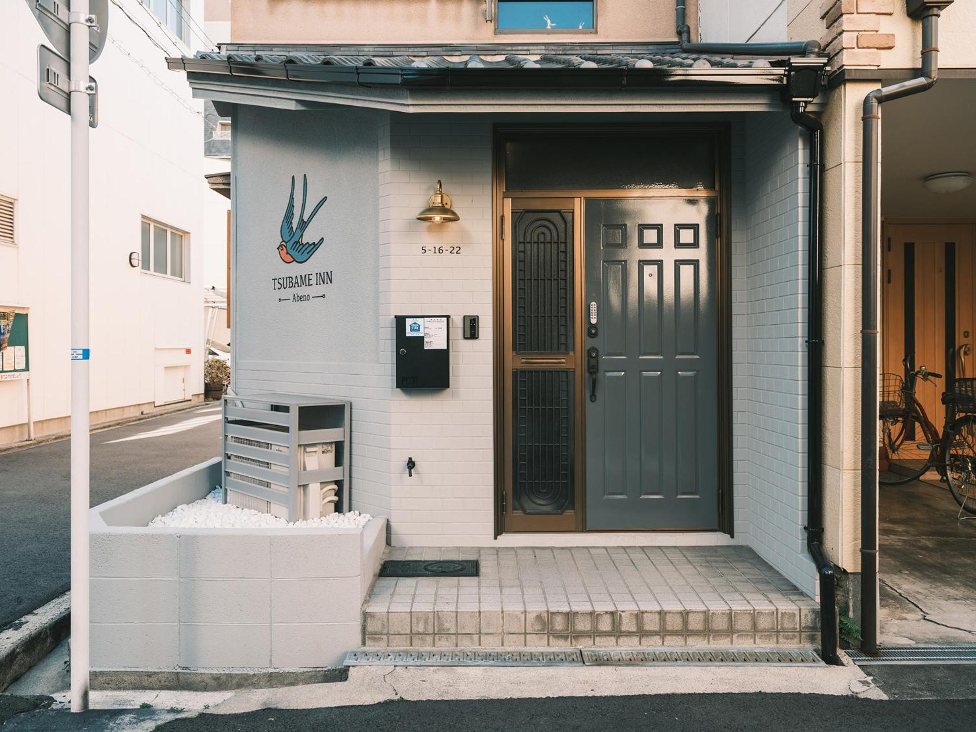 Tsubame Inn Abeno أوساكا المظهر الخارجي الصورة