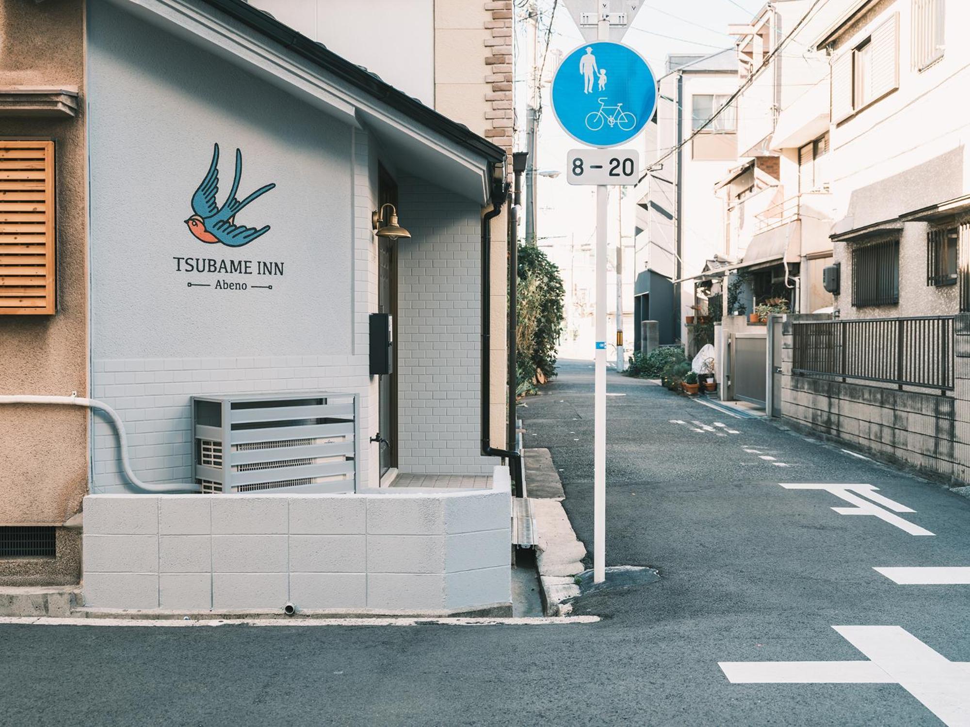 Tsubame Inn Abeno أوساكا المظهر الخارجي الصورة